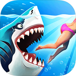 饥饿鲨世界官方下载 v3.1.3 安卓版
