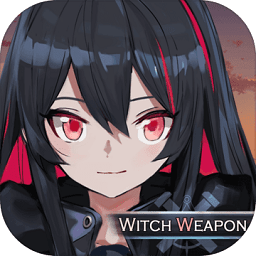 魔女兵器手游最新版 v1.2.01 安卓版