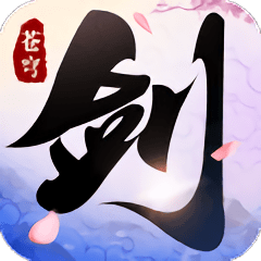 剑舞龙城无限元宝gm版 v1.70.0 安卓版