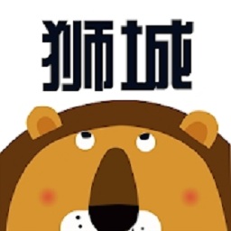 狮城网官方下载 v1.0.9 安卓版