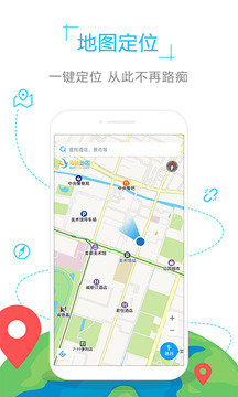 新加坡地图中文版app v3.0.0 安卓高清版 2