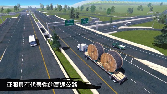 卡车模拟19中文版