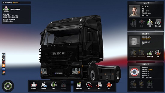 欧洲卡车模拟2无限金币中文版 v2.0 安卓版3