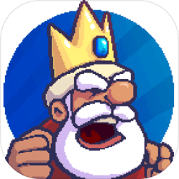 国王之手最新版 v1.0.5  安卓版