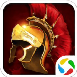 罗马战争游戏 v2.0.1 安卓版