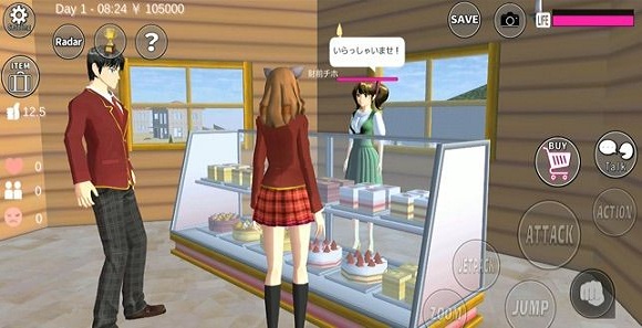 樱花校园模拟器英文版游戏 v1.031.3 安卓最新版2