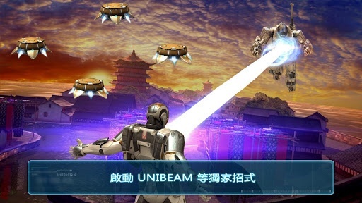 钢铁侠3中国版 v1.0.5 安卓版 4
