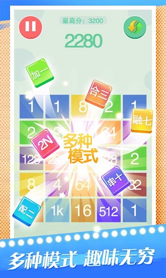 梦幻沙城九游最新版 v1.1.0.11678 安卓版 5