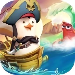 海盗王者最新版本 v1.3 安卓版