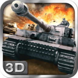 坦克世界大战手机版