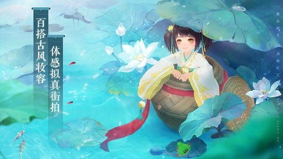 新笑傲江湖游戏官方版 v0.4.0 安卓版 2