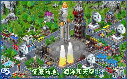 虚拟城市游乐场中文版 v1.21.100  安卓版3