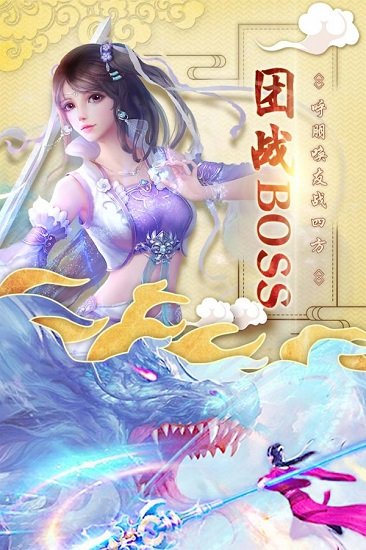 神游戏模拟器中文版 v0.2.99 安卓版 4