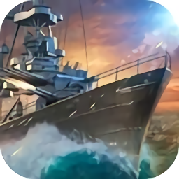 战舰冲突最新版本 v2.0.3 安卓版