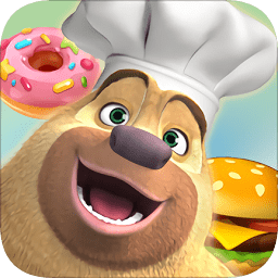 全民熊出没之美食餐厅手机版 v1.0.2 安卓版