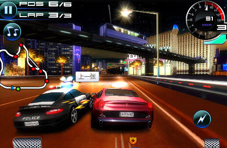 都市赛车5中文版游戏 v3.0.3 安卓版 1