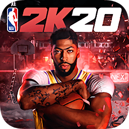 NBA2K20手机标准版