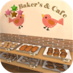 新鲜面包店的开幕日最新汉化版 v1.0.6  安卓版