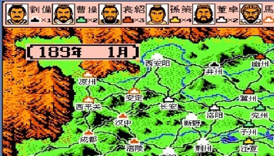 三国志2霸王的大陆中文版 v4.0 安卓版2