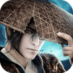 青城剑仙游戏 v1.0.8 安卓官方版