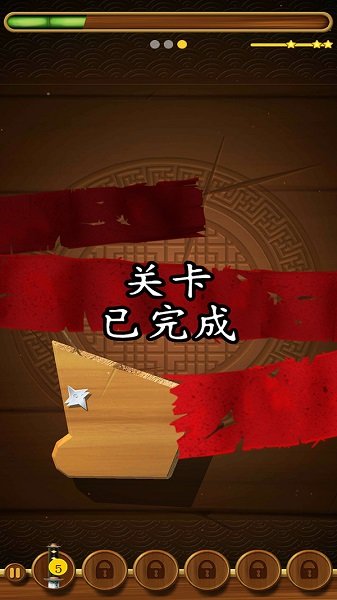 忍者飞镖游戏 v1.7.7 安卓版 1