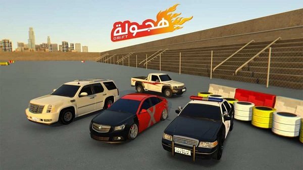阿拉伯赛车无限金币版 v3.1.4 安卓最新版 1