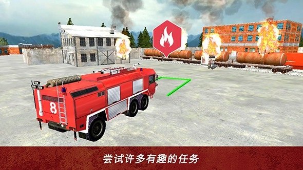 营救消防员模拟器手游 v1.7 安卓版 4