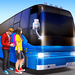 终极巴士模拟器最新版本
