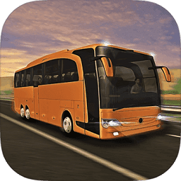 中国长途巴士模拟器手机版v1.7.0.0 安卓版