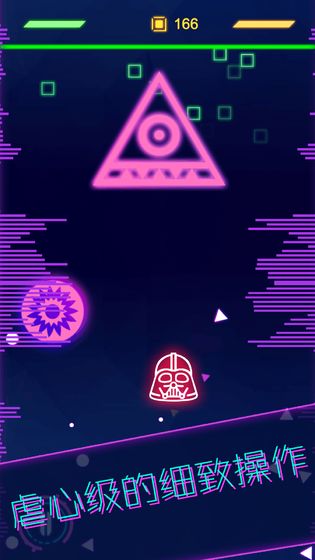 星际逃生手机游戏 v1.0 安卓版 2