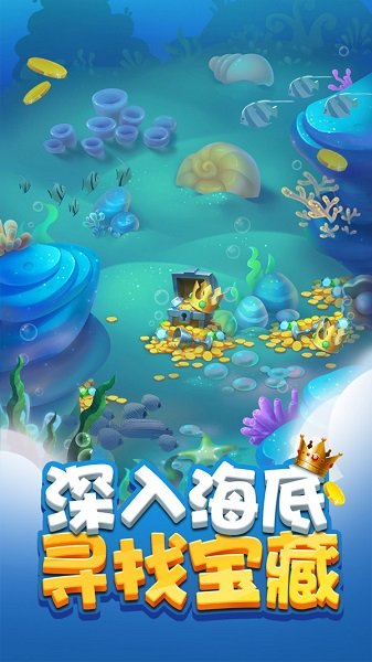 传奇海岛手游官方版 v1.02 安卓最新版2