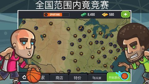 篮球战役破解版全人物 v2.12 安卓中文破解版 1