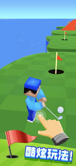 竞速高尔夫中文版 v1.0 安卓版3