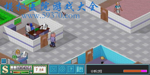 模拟医院游戏下载-模拟医院手游破解版-模拟医院游戏大全