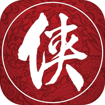 江湖儿女正式版下载 v1.0 安卓版