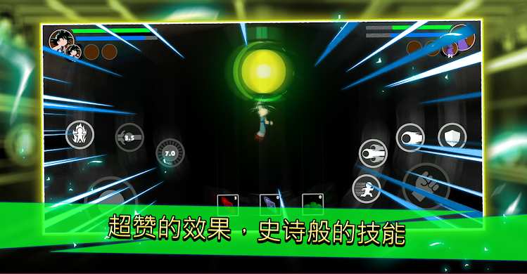 龙珠锦标赛传奇官方下载 v1.1 安卓版4