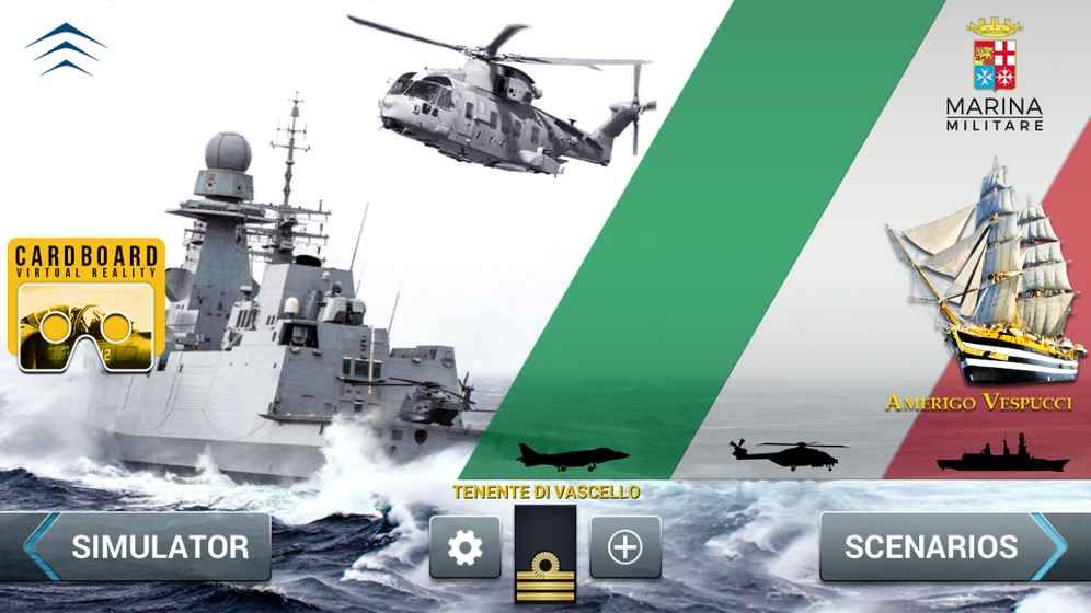 海军军事模拟器中文版 v1.3.1 安卓版 1