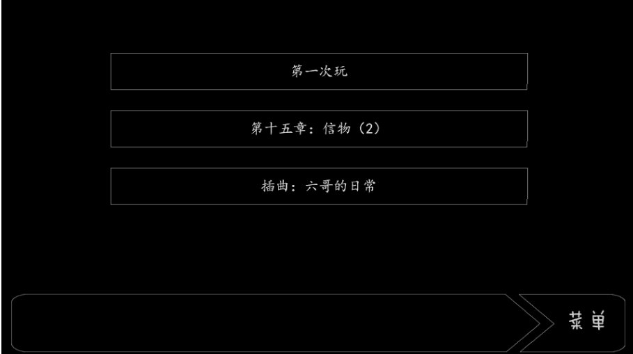 忍者斗恶龙手游 v0.1.0 安卓版 5