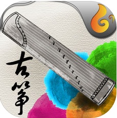 古筝游戏手机版 v2.8.2 安卓版