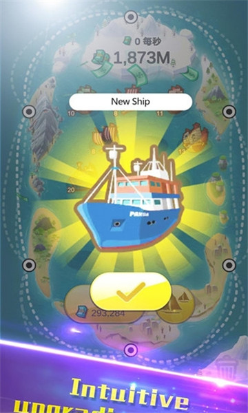 造船大师游戏最新版 v1.0 安卓版2