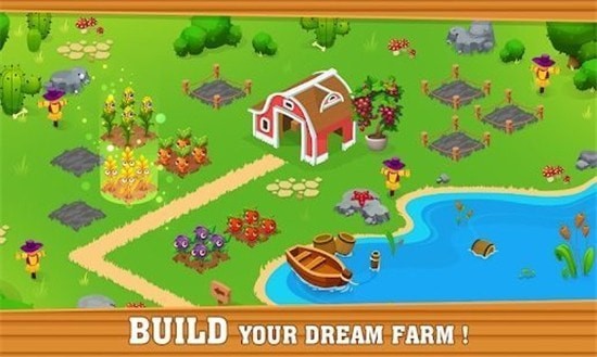 众联农场游戏 v1.5.0 安卓版 1