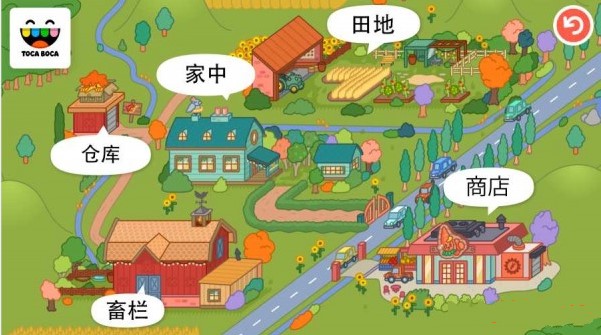 托卡生活农场中文版 v1.4.1 安卓版2