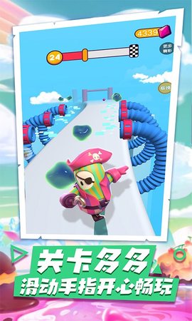糖豆人闯关游戏 v23.0 安卓版 2