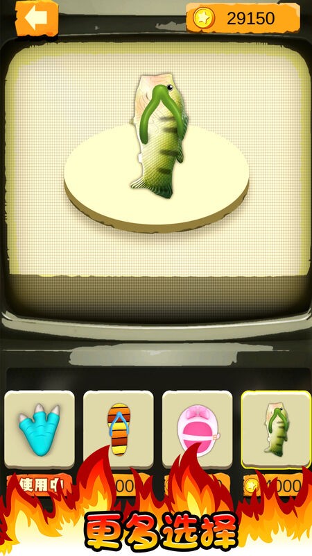 拇指破坏王 v1.4 安卓版 3