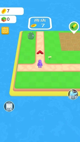 我有一块地 v4.3.1 安卓版 3