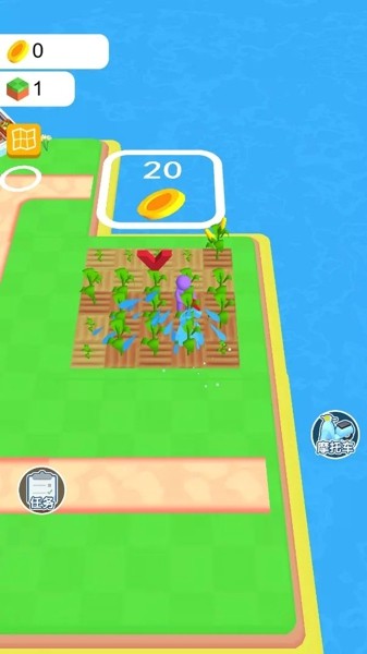 我有一块地 v4.3.1 安卓版 2