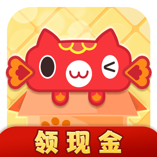 一画到底app下载