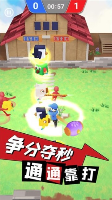 逃离鸡窝 v1.0.2 安卓版 2