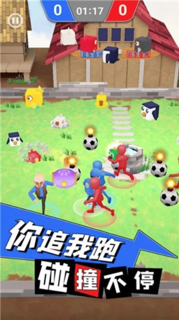 逃离鸡窝 v1.0.2 安卓版 1