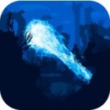 点亮海底世界游戏最新版下载